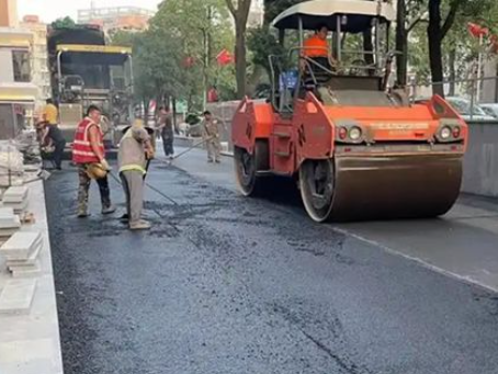 沥青道路施工