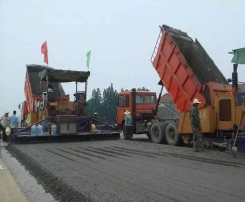 沥青道路施工