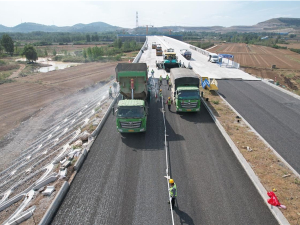 柔性基层沥青道路.jpg